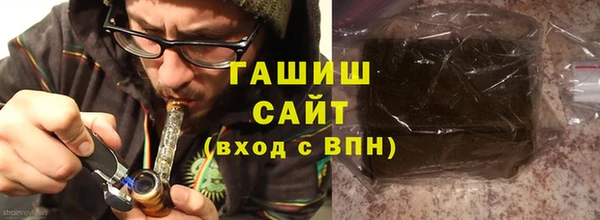 марки nbome Михайлов