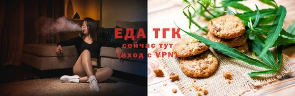 соль курить ск Медвежьегорск