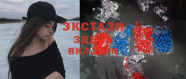 гашиш Данков