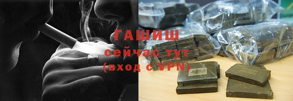 спиды Дедовск