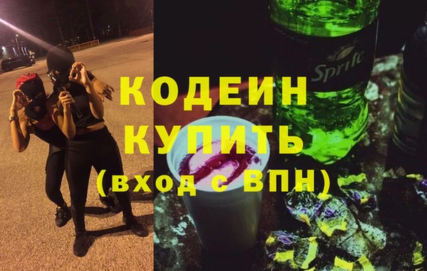 дистиллят марихуана Дмитровск