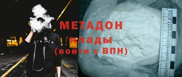 ALPHA PVP Мегион