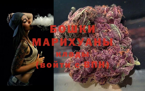 ALPHA PVP Мегион