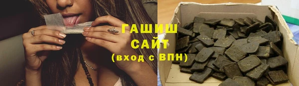 мяу мяу мука Михайловка