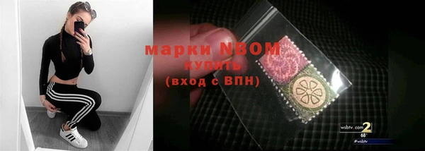 мяу мяу мука Михайловка