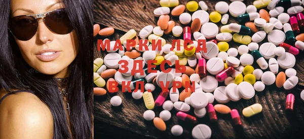 мяу мяу мука Михайловка