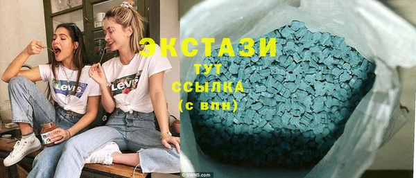 гашиш Данков
