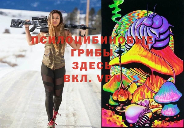 мефедрон мука Лагань