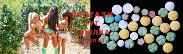 марки nbome Михайлов