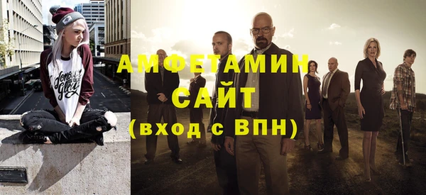мяу мяу мука Михайловка