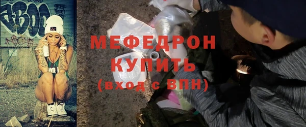 ALPHA-PVP Дмитриев