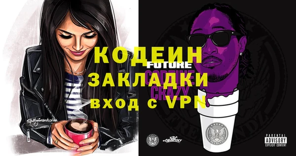соль курить ск Медвежьегорск