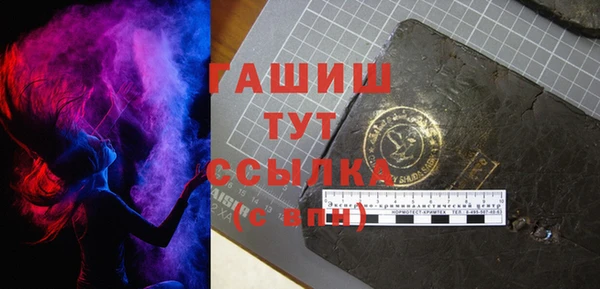 марки nbome Михайлов