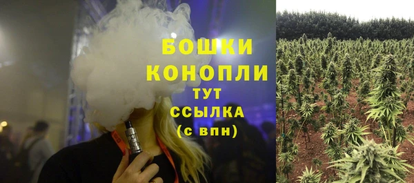 марки nbome Медногорск