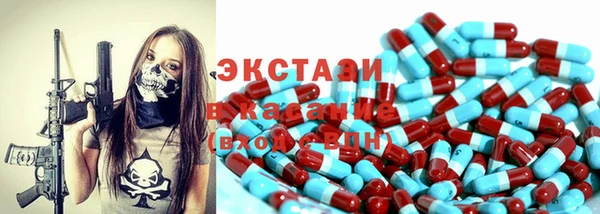 марки nbome Михайлов