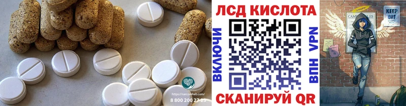 что такое наркотик  Питкяранта  darknet формула  ЛСД экстази ecstasy 