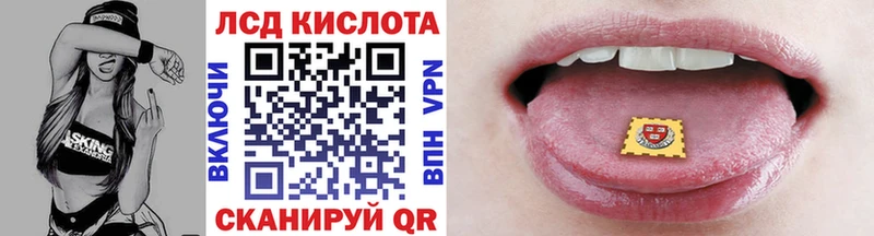 наркота  Питкяранта  МЕГА как войти  Марки NBOMe 1500мкг 